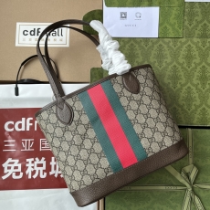 Gucci Shopping Bags